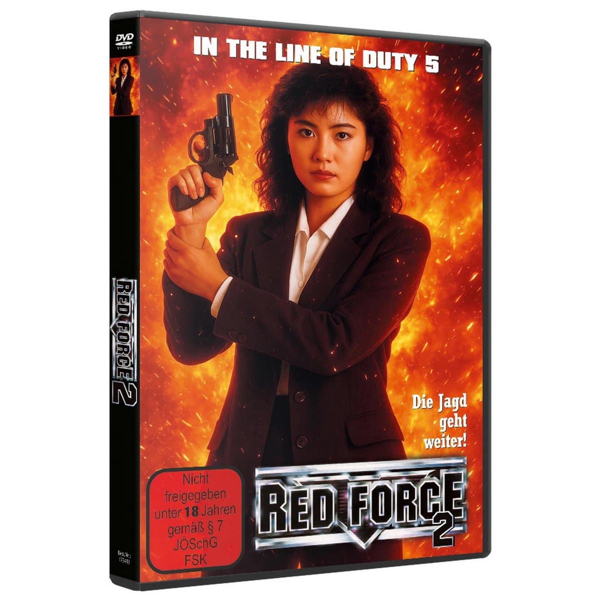 RED FORCE 2 - In The Line Of Duty 5
