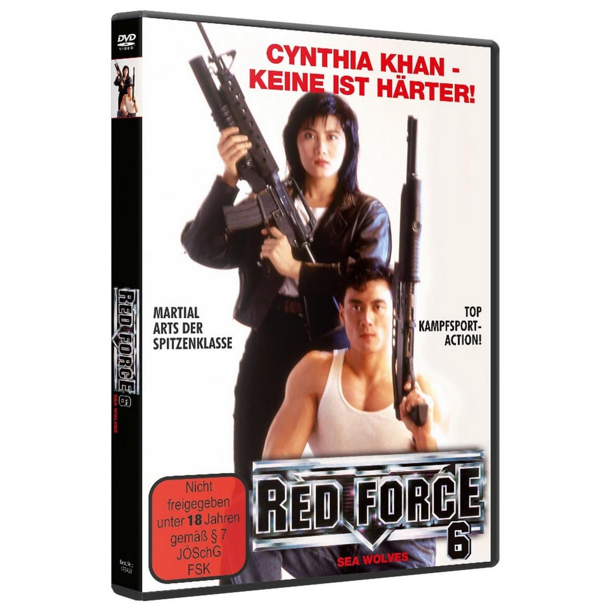 RED FORCE 6 - Sea Wolves - In The Line Of Duty 7