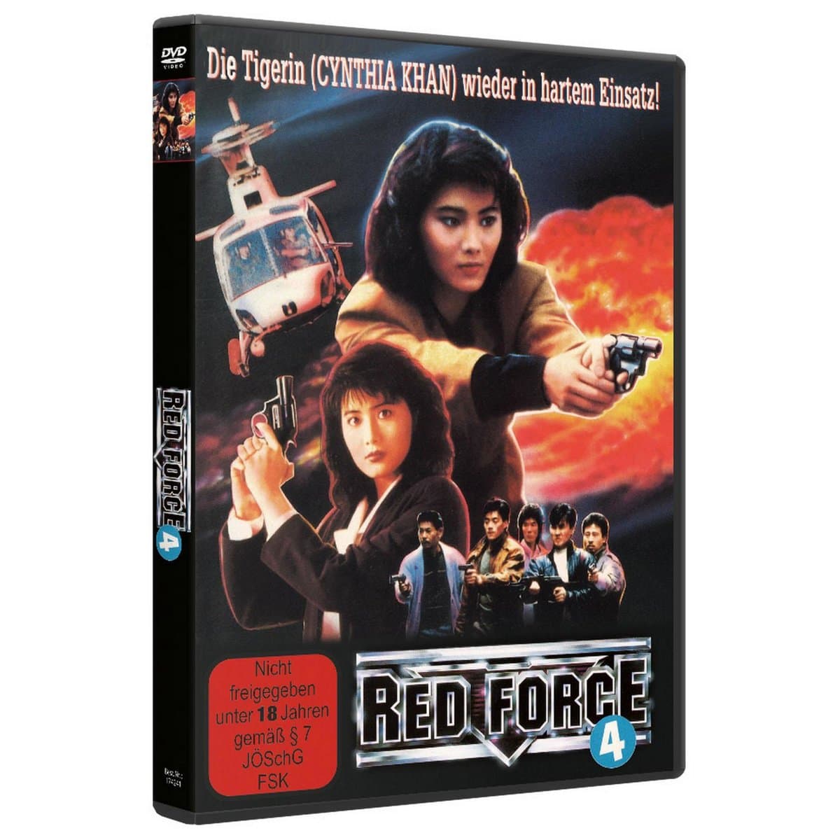 RED FORCE 4 - Forbidden Arsenal - COVER A