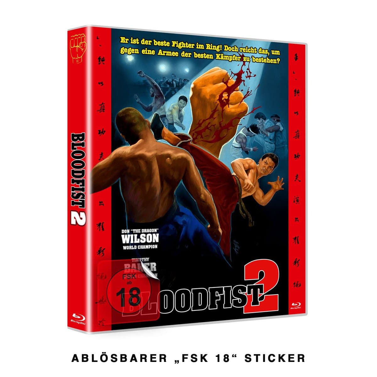 Don "The Dragon" Wilson: BLOODFIST 2