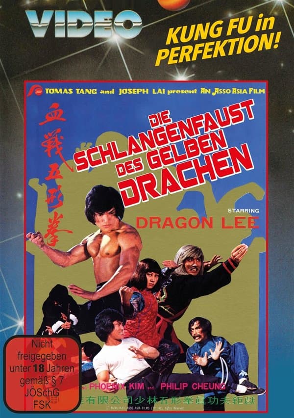 Die Schlangenfaust des Gelben Drachen - Dragon Lee