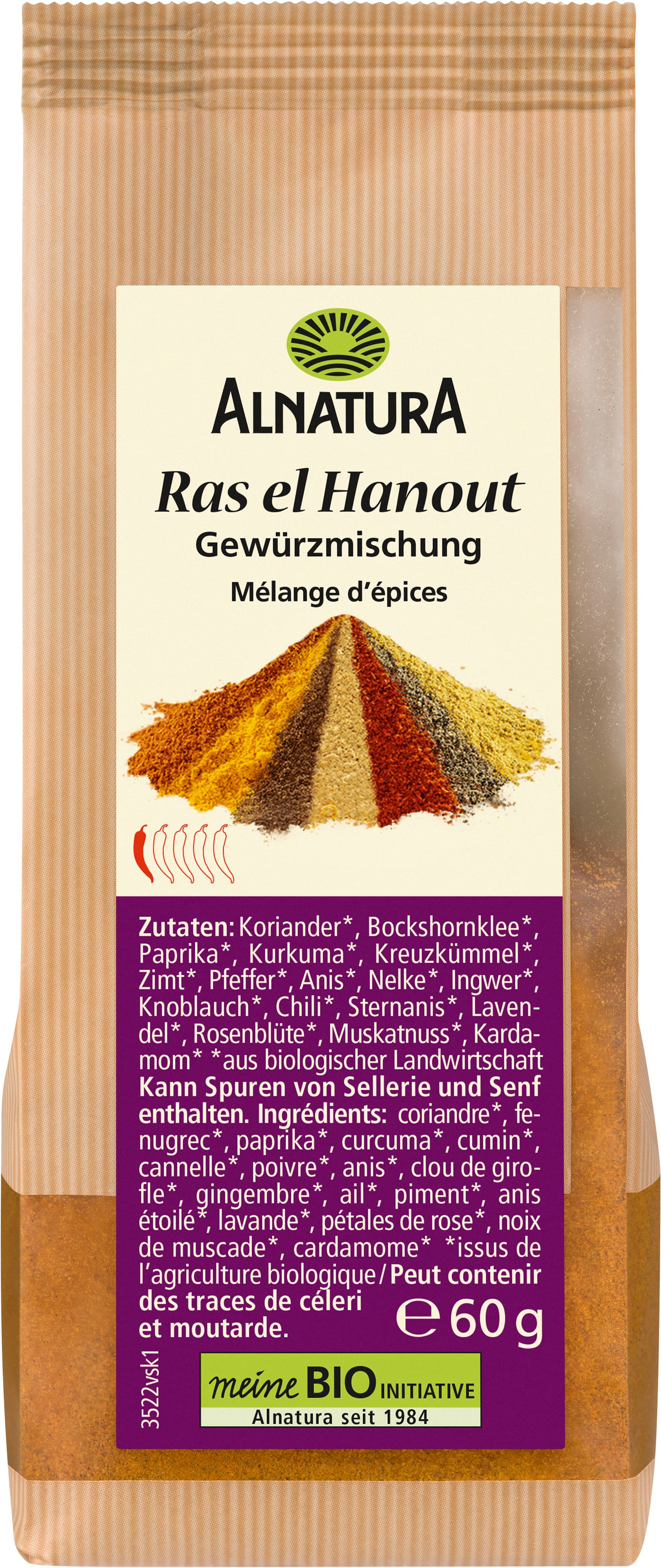 Alnatura Ecológico Ras el Hanout