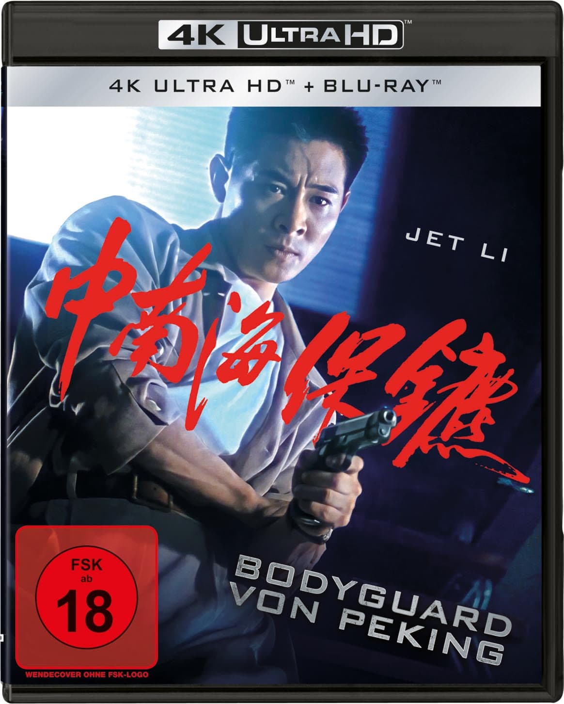 Bodyguard von Peking (4K Ultra HD) (+ Blu-ray)