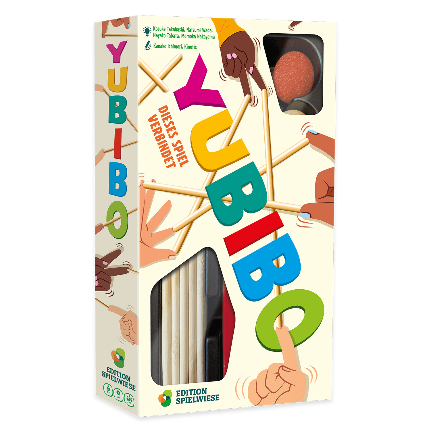 Yubibo