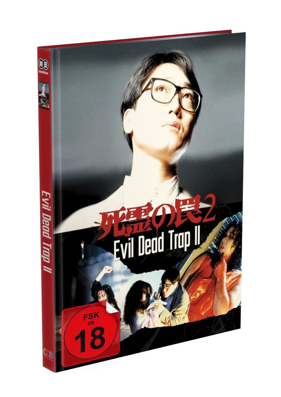 EVIL DEAD TRAP 2 - 2-Disc Mediabook - Cover B - Limited 333 Edition - Uncut  (Blu-ray + DVD)