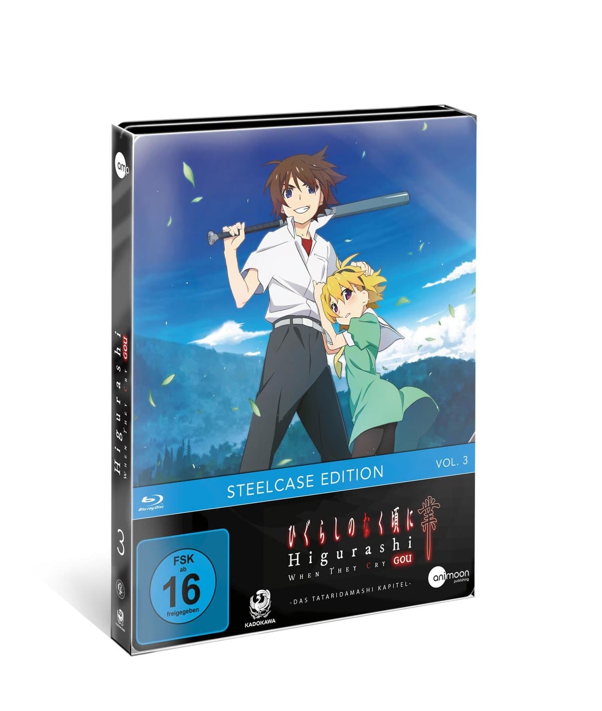 Higurashi GOU Volume 3