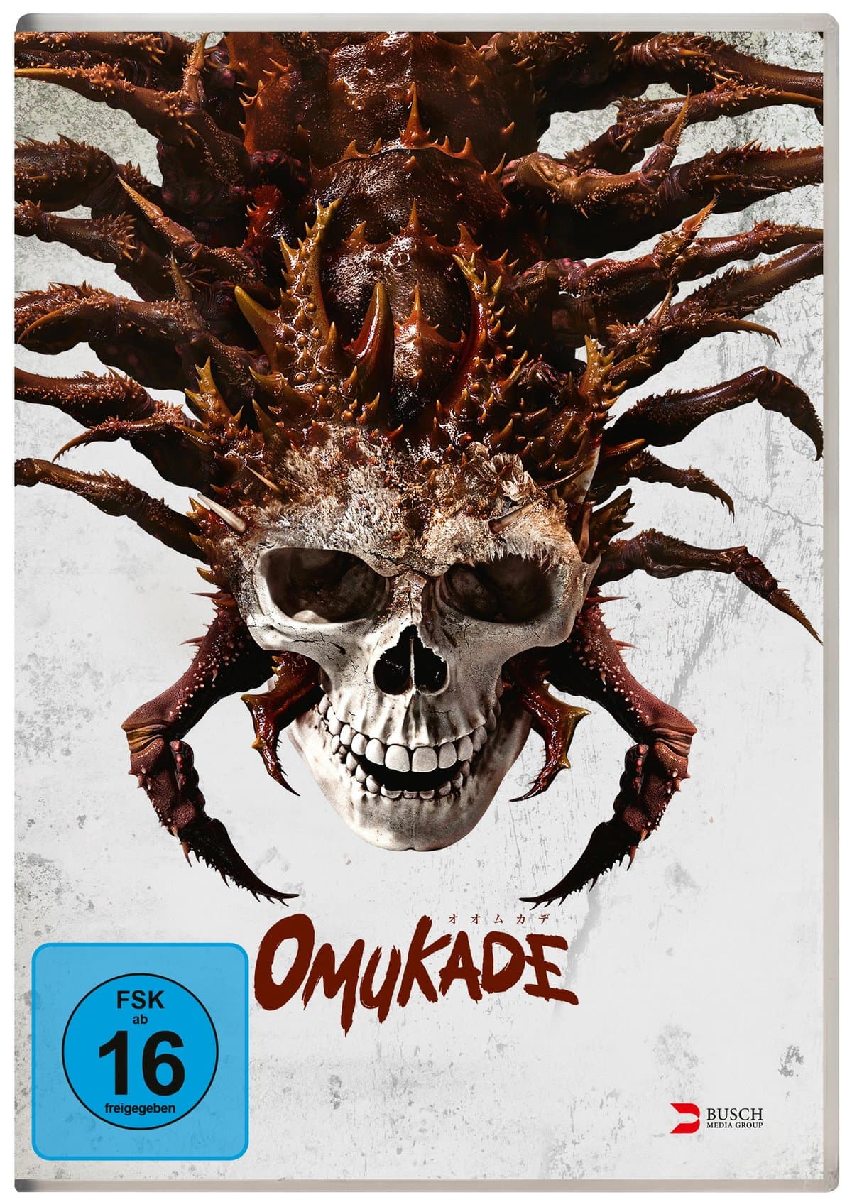Omukade