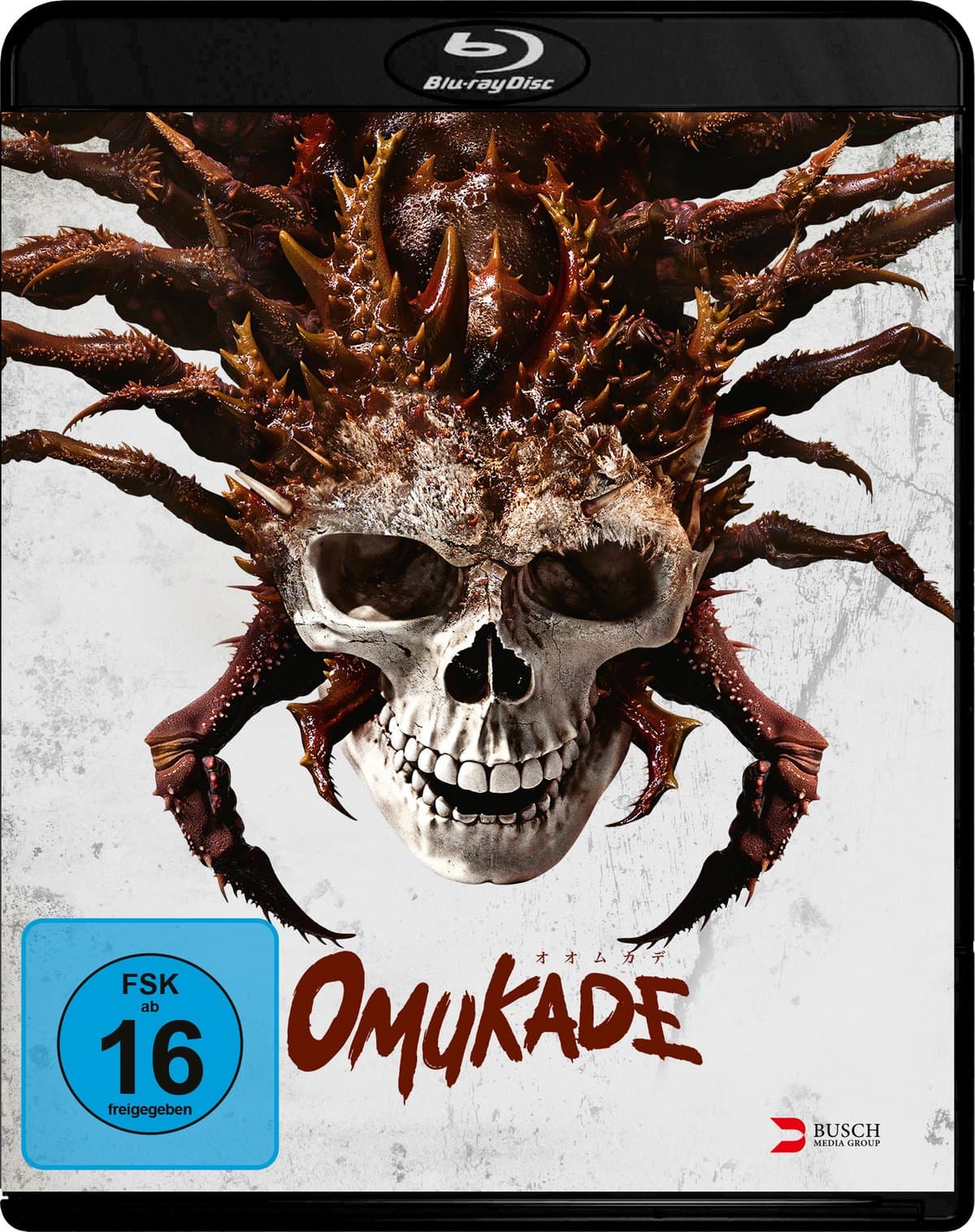 Omukade