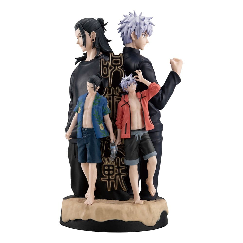 MegaHouse Jujutsu Kaisen Petitrama DX Gojo & Geto Diorama 14 cm
