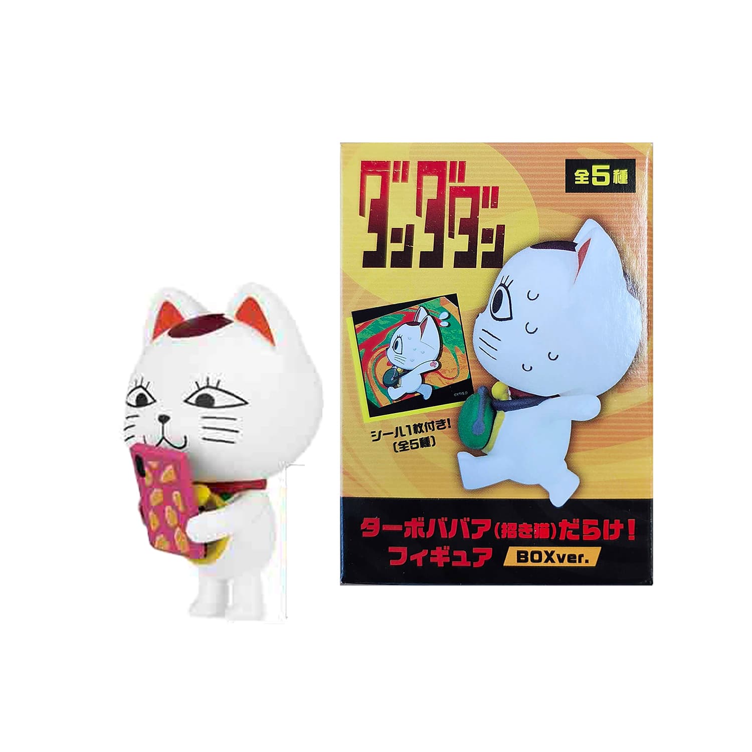 PalVerse - Dandadan Turbo Granny (Maneki-Neko) Figure - Figur in Blindbox - sortiert