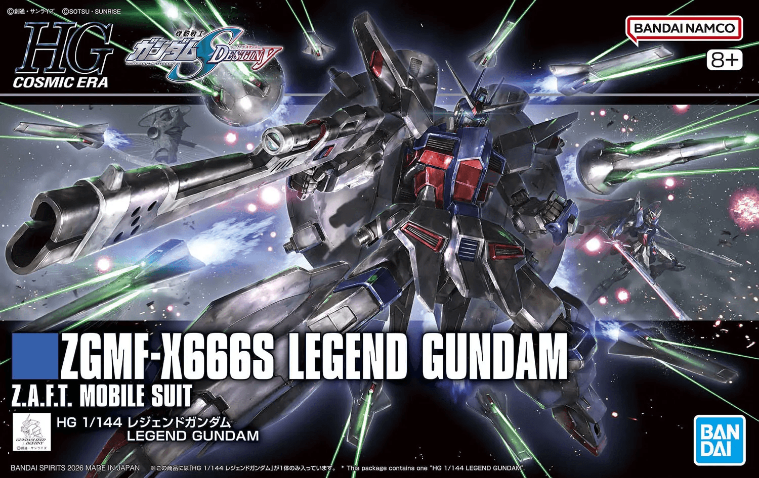 Bandai HG 1/144 Mobile Suit Gundam SEED DESTINY Legend Gundam Modellbausatz
