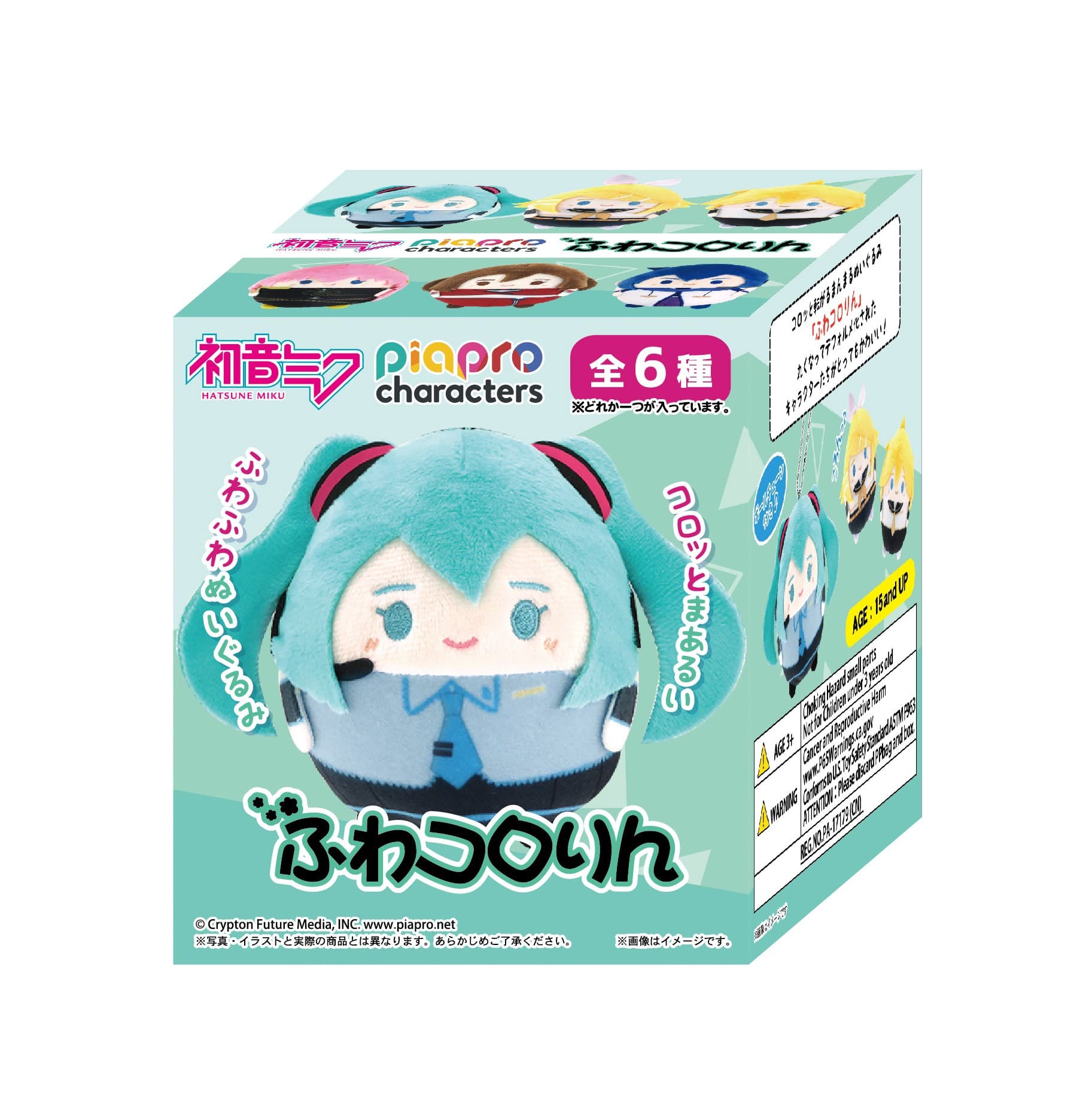 Maxlimited Fuwakororin Mascot Miku Piaprocharacters - Figur in Blind Box