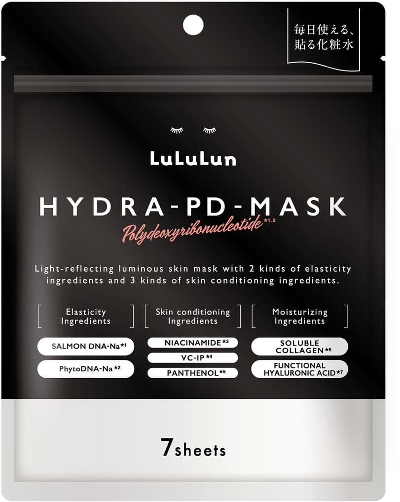 LuLuLun Hydra-PDRN-Mask