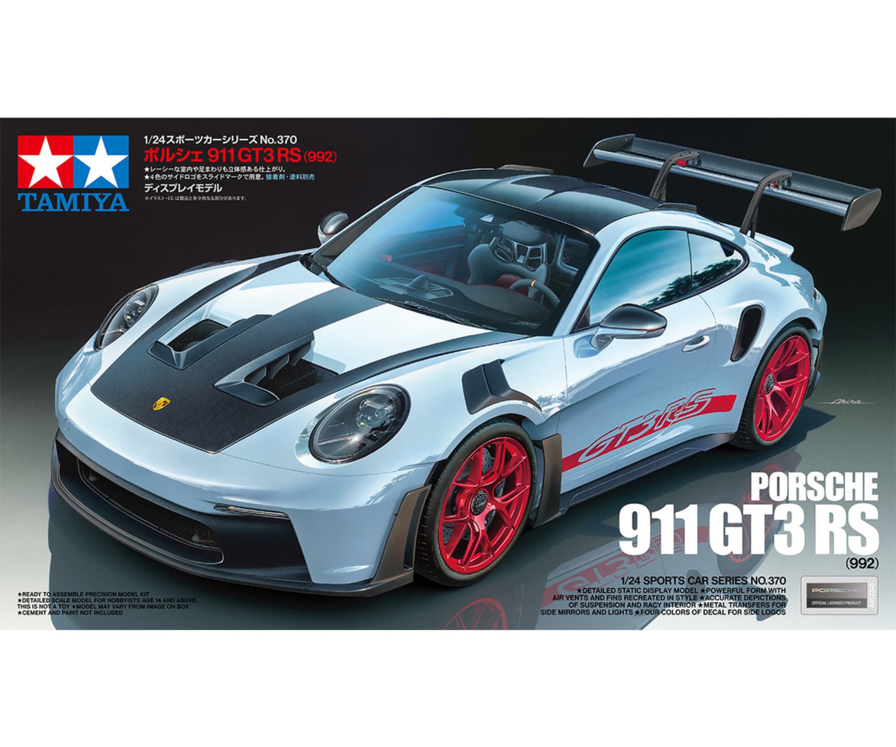 Tamiya - 1:24 Porsche 911 GT3 RS (992)