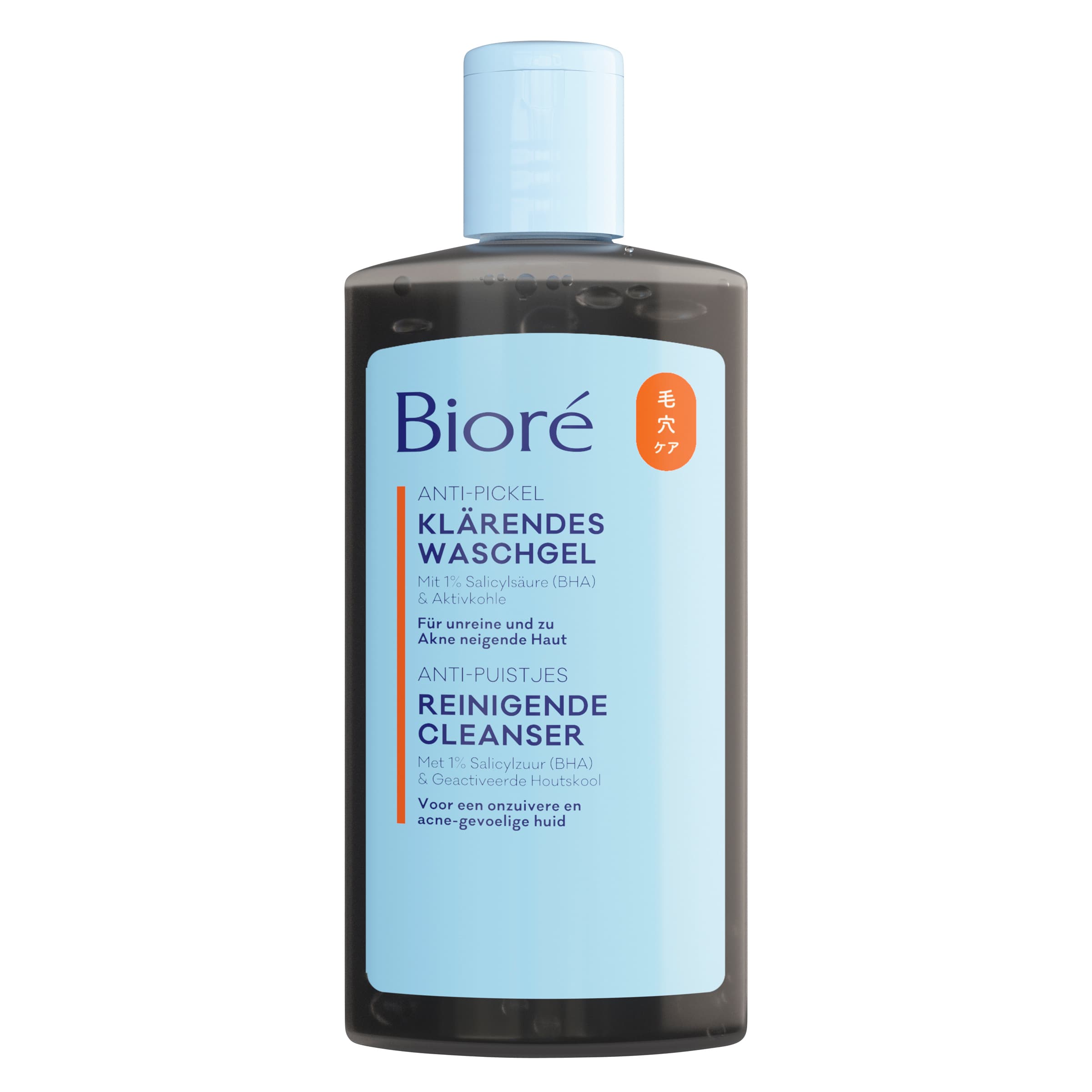 Gel limpiador anti-imperfecciones BIORÉ - con carbón activo