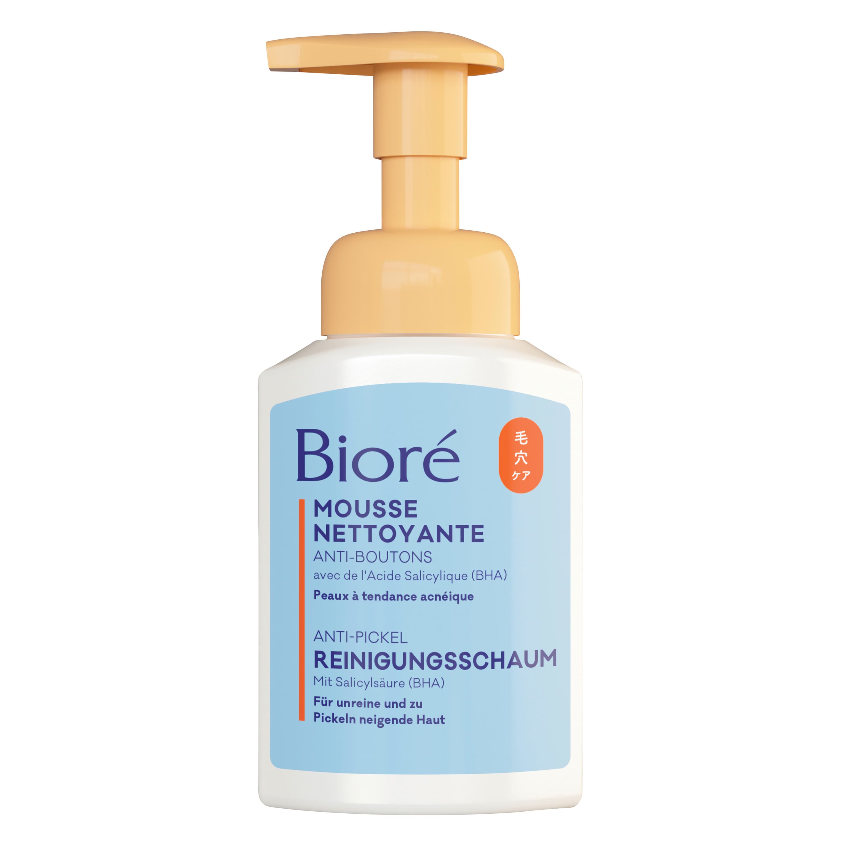 BIORÉ Anti-Pickel Reinigungsschaum