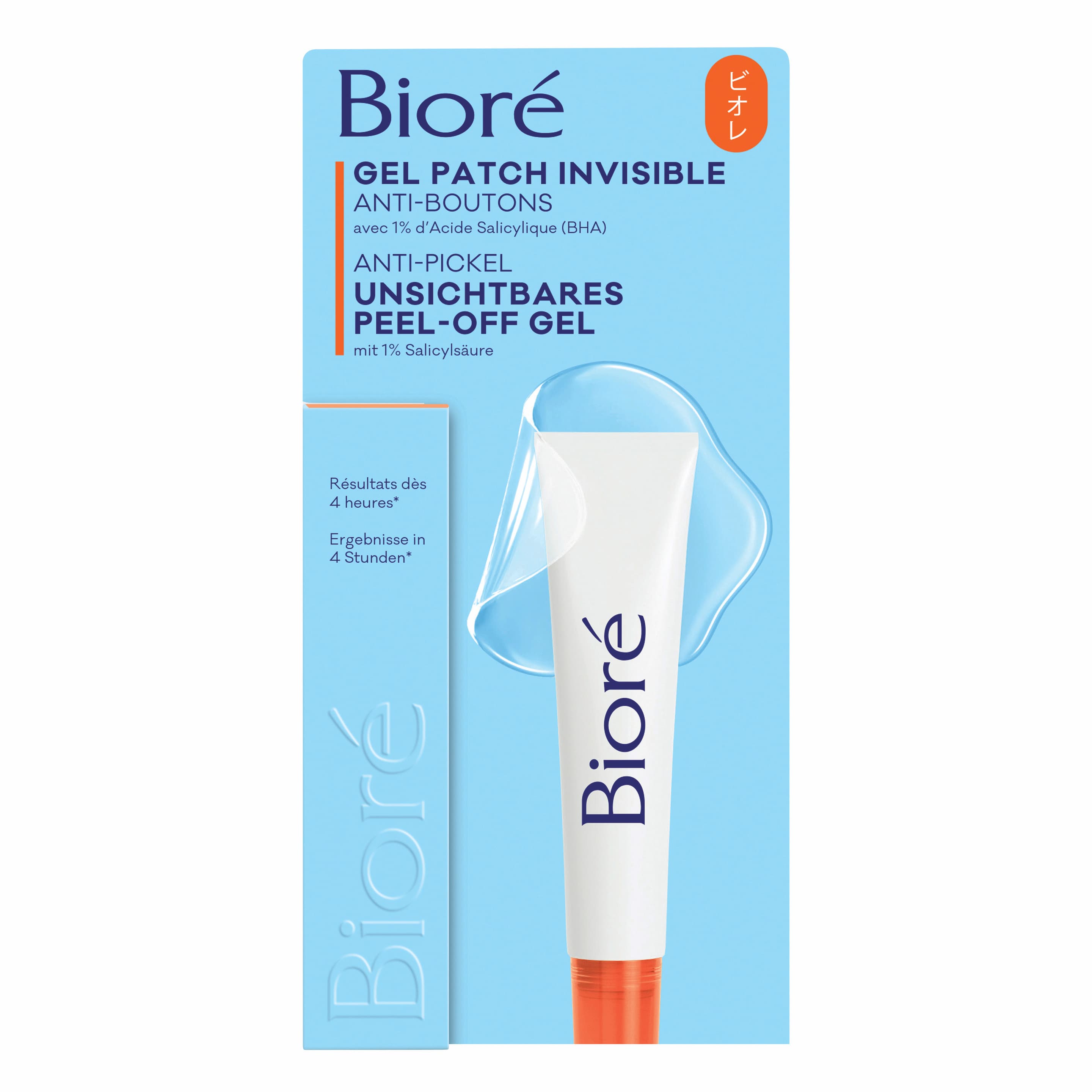 BIORÉ Anti-Pickel Peel-Off Gel