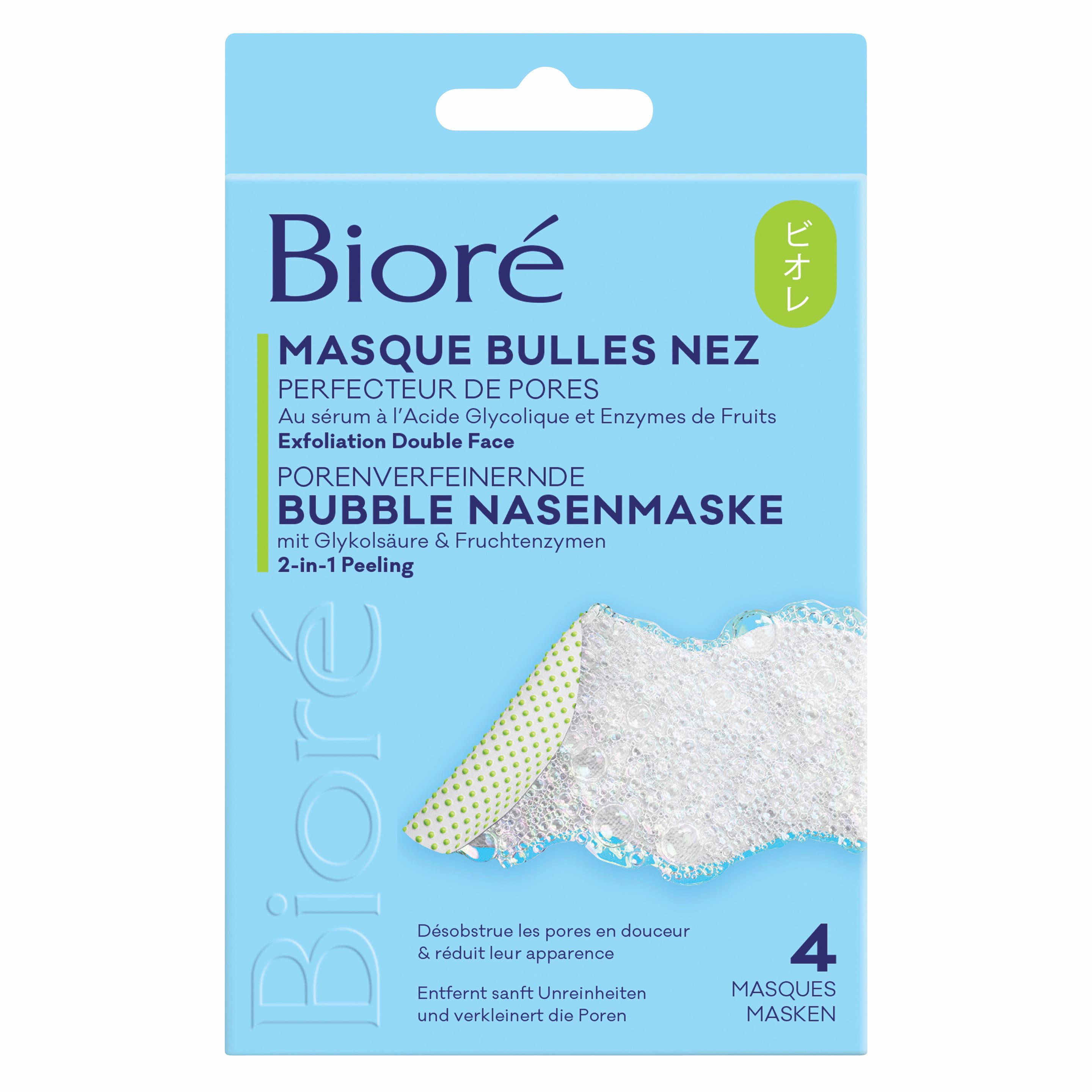 BIORÉ Bubble Nasenmaske
