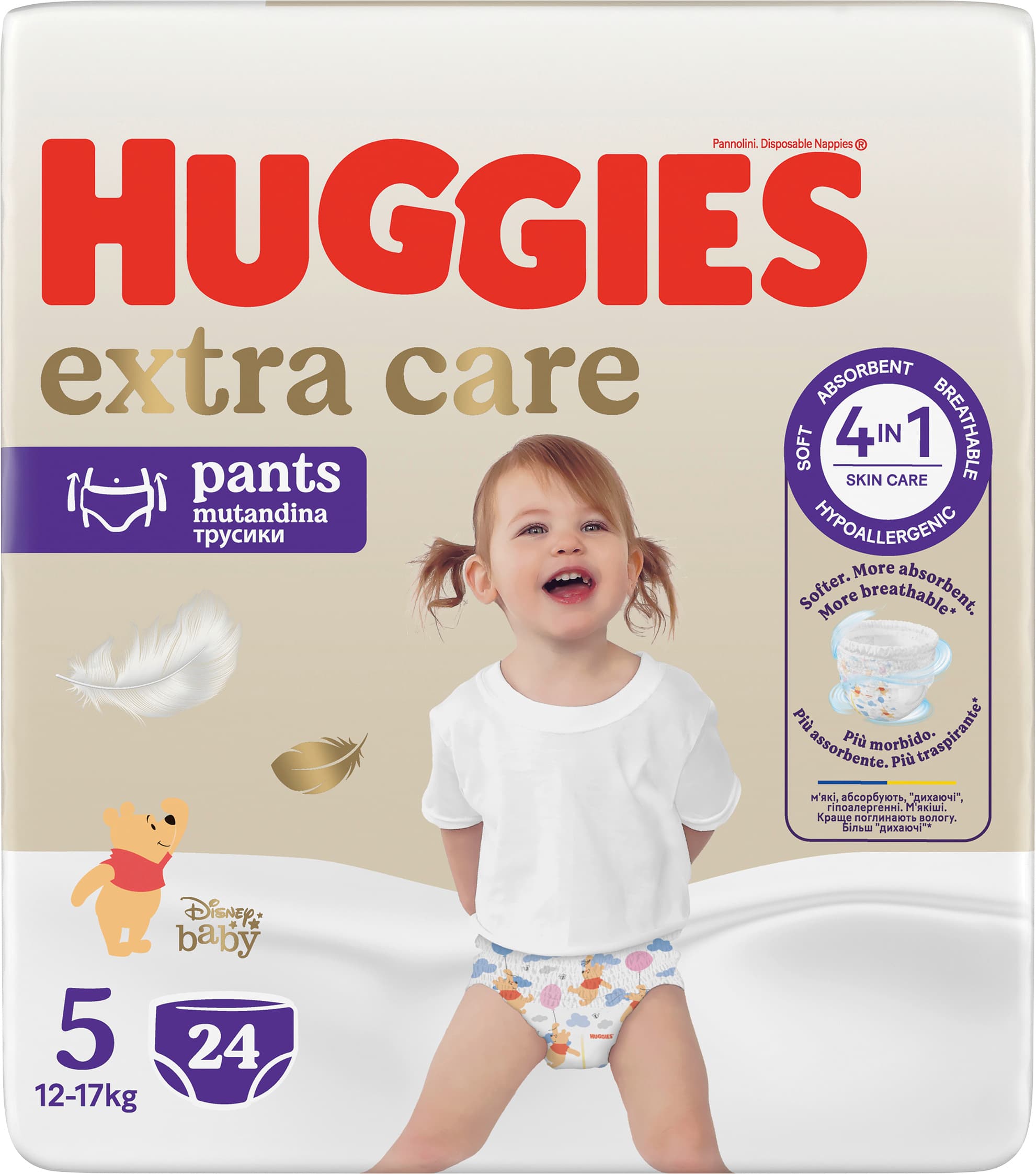 Huggies® Pants Extra Care Disney Gr. 5 (12-17 kg)