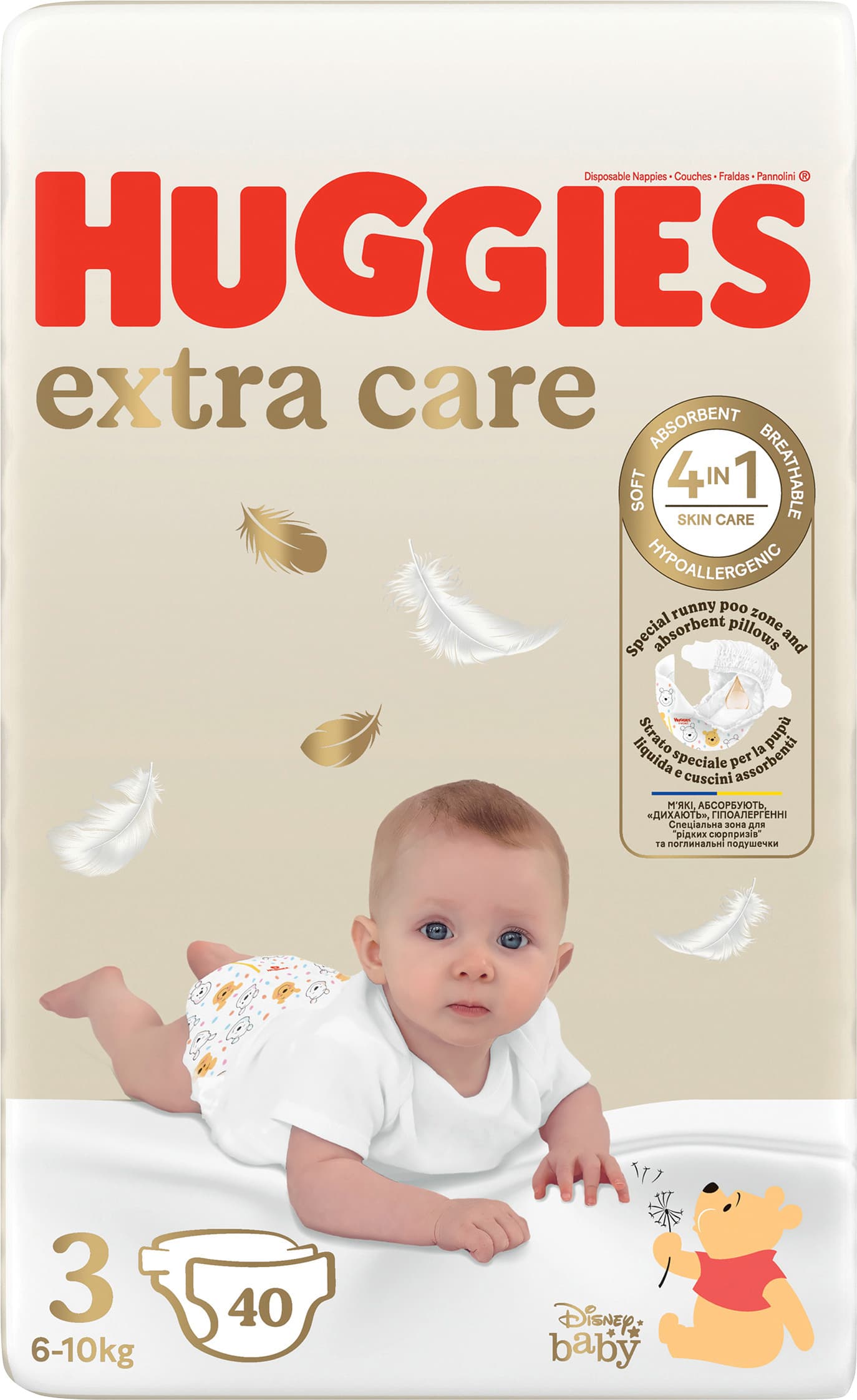 Huggies® Windeln Extra Care Disney Gr. 3 (6-10 kg)