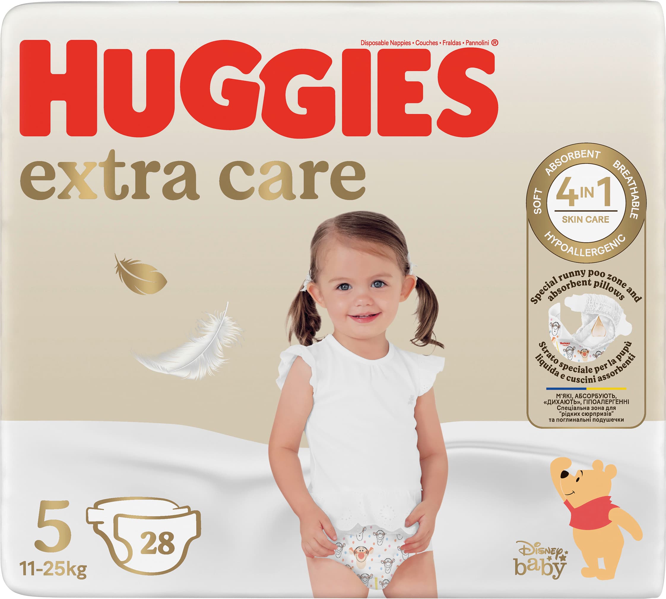 Huggies® Windeln Extra Care Disney Gr. 5 (11-25 kg)