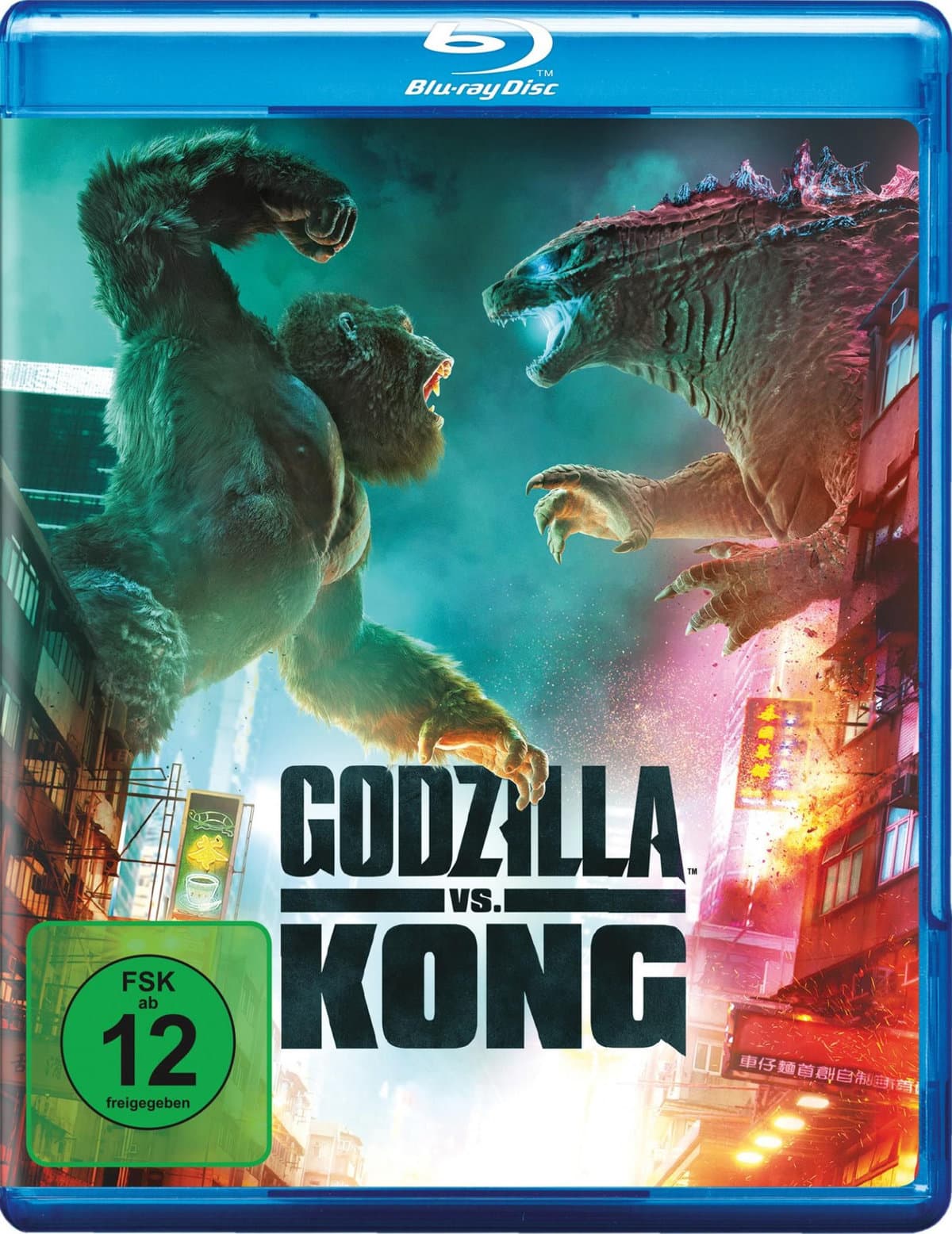 Godzilla vs. Kong