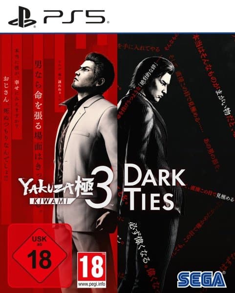 Yakuza Kiwami 3 & Dark Ties - Playstation 5