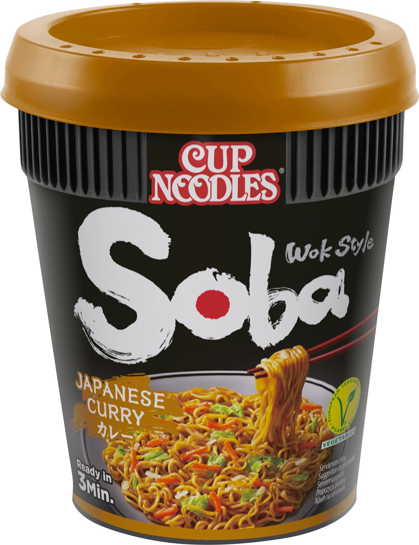 Nissin Soba Cup Japanese Curry
