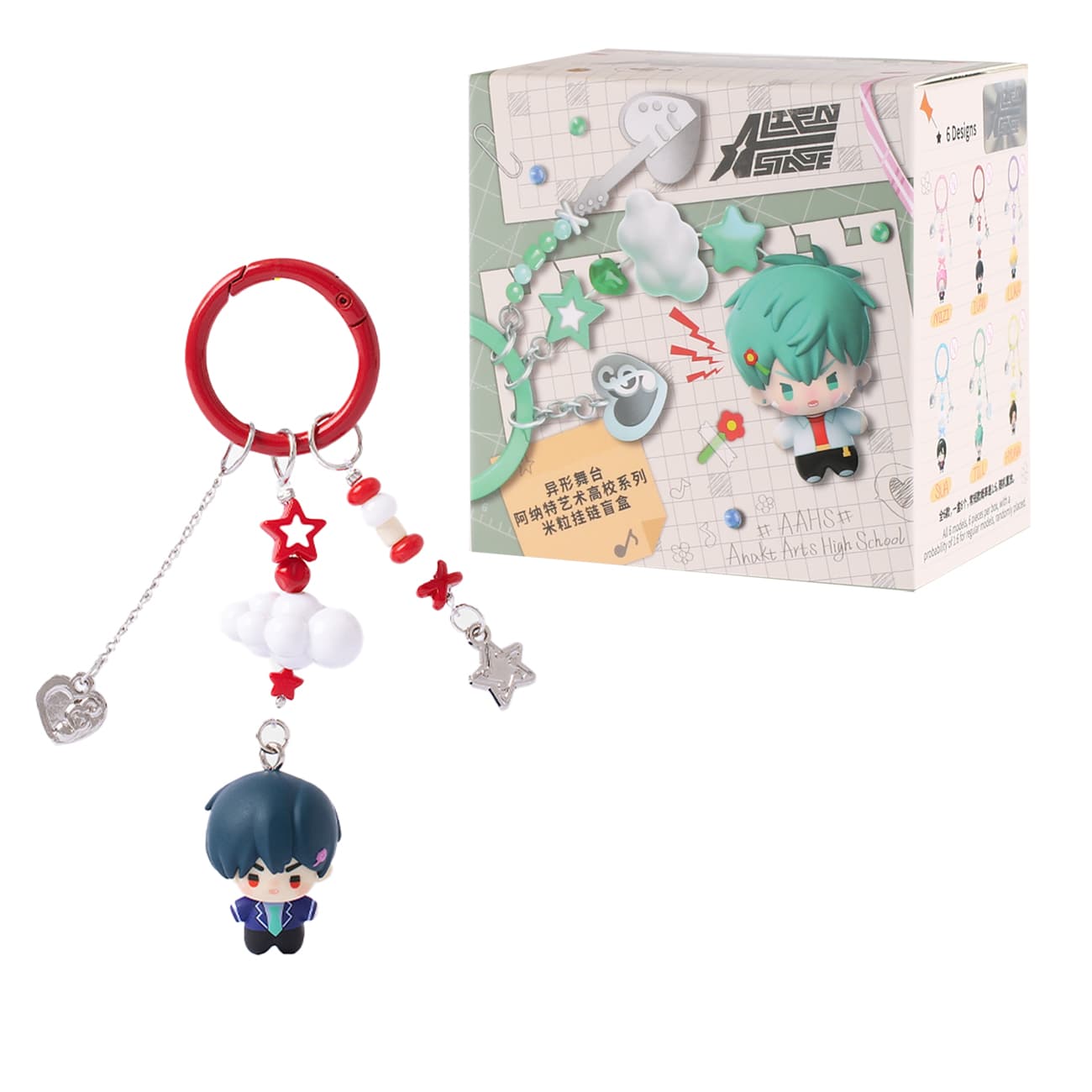Alien Stage AAHS Rice Grain Chain - Figur in Blind Box