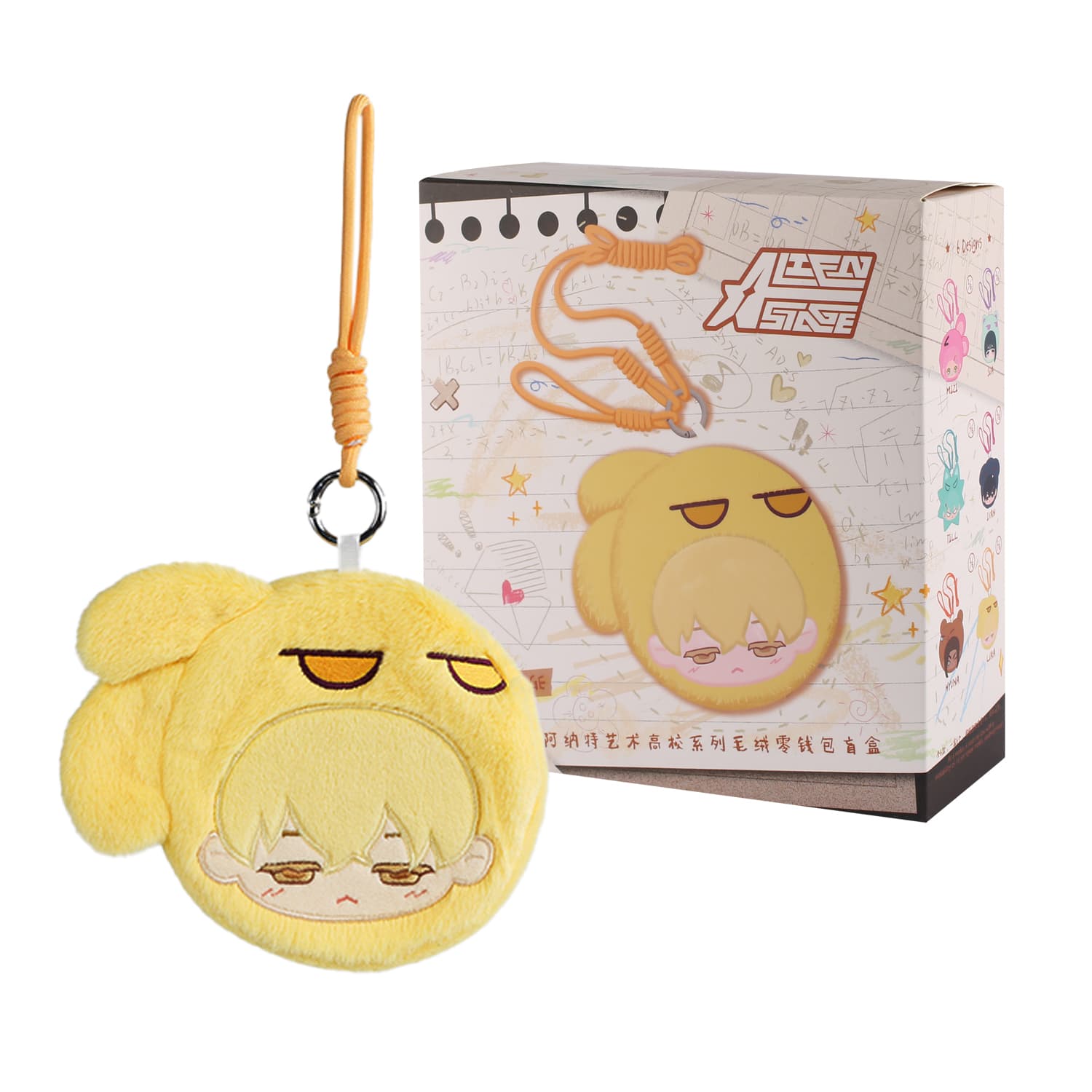Alien Stage AAHS Plush Coin Purse