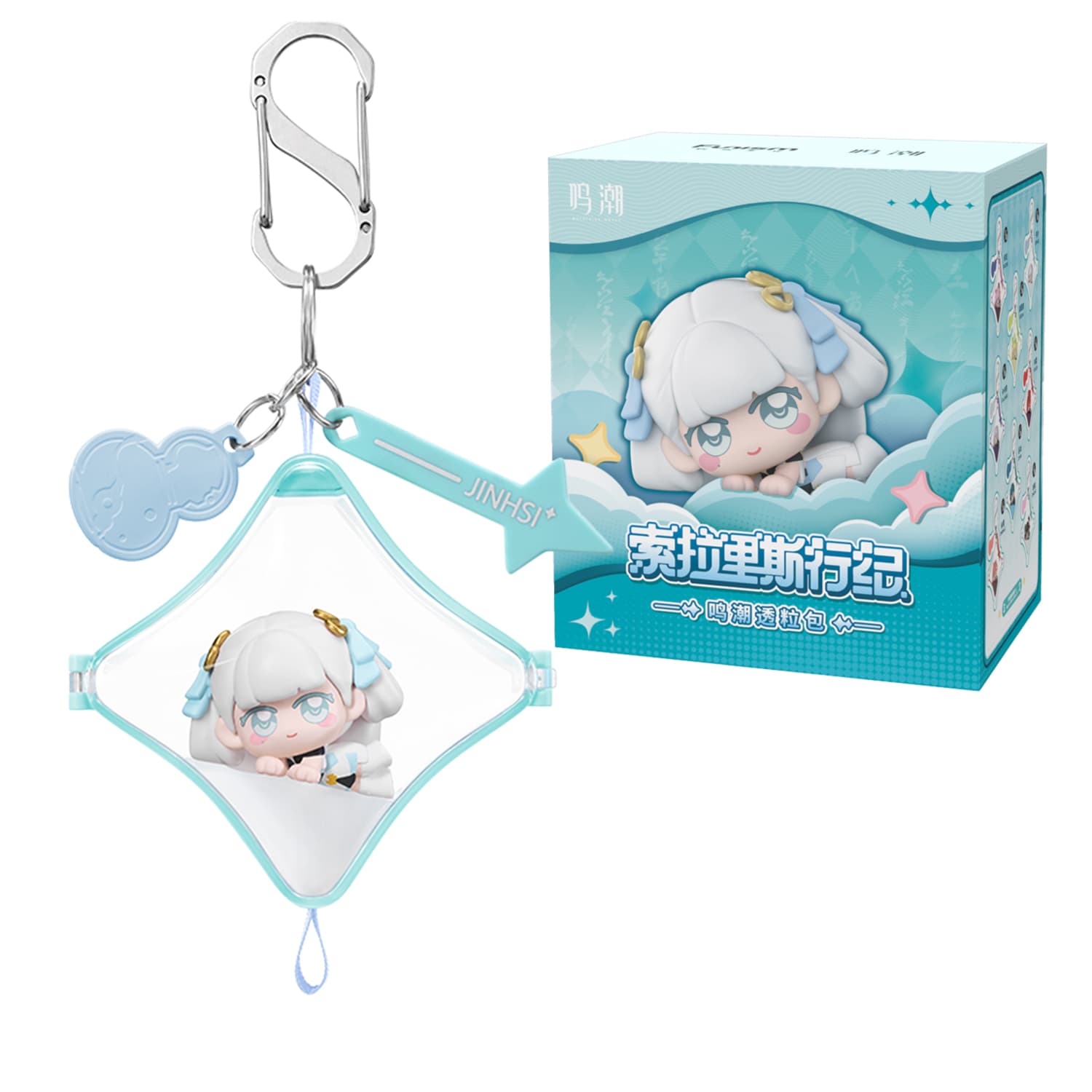 Funism Wuthering Waves Solaris Chronicles Tori Pack - Figur in Blind Box