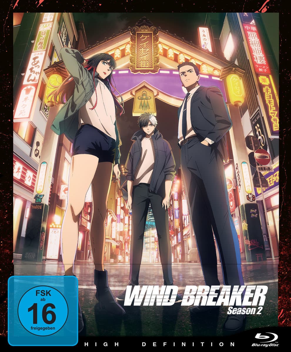 Wind Breaker - Staffel 2 - Vol.1 mit Sammelschuber
