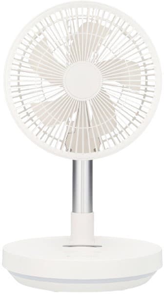 SILVERGEAR Faltbarer Ventilator