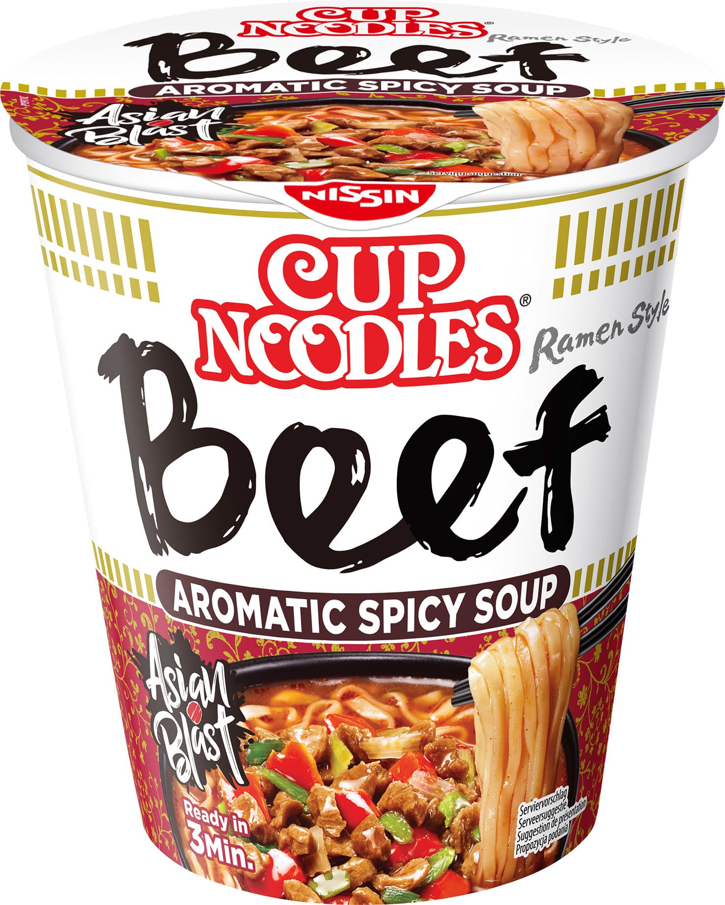 Cup Noodles 5 Spices Beef 64g