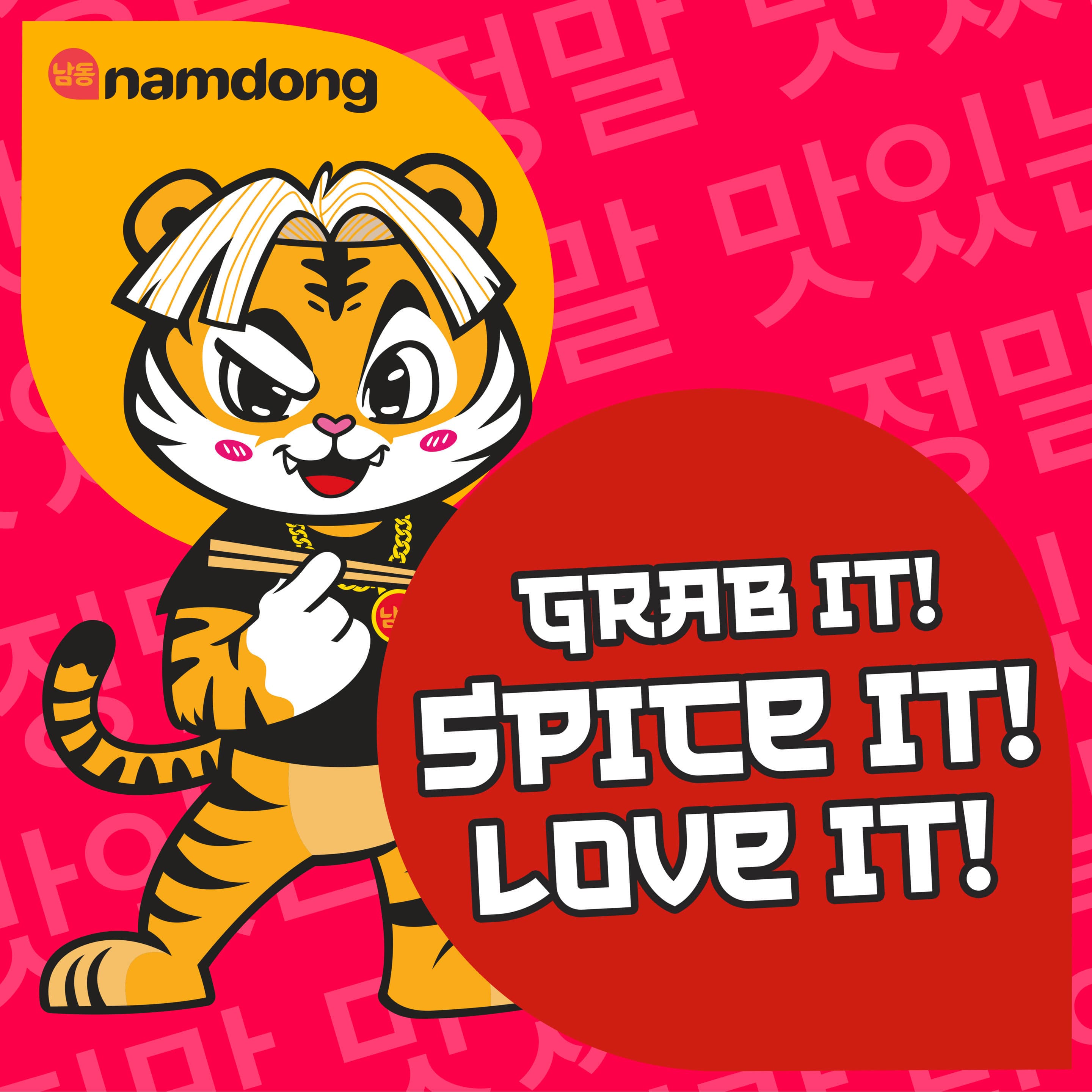 Namdong Instantnudeln Kimchi Jjigae