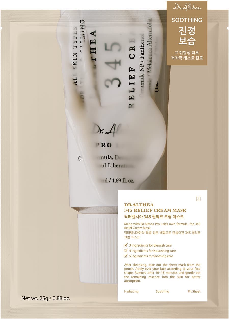 Dr. Althea 345 Relief Cream Mask