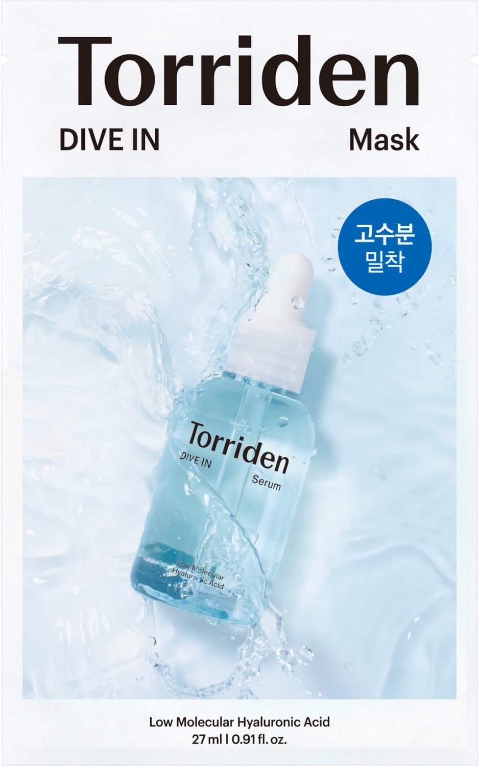 Torriden Dive In Mask