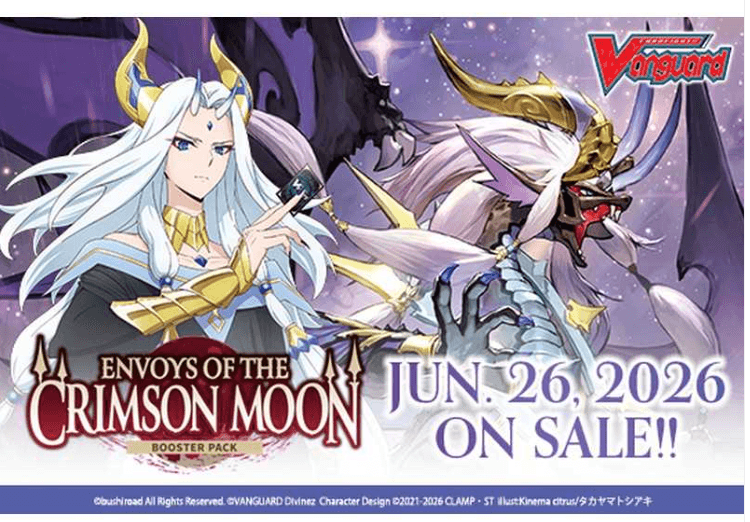 Cardfight!! Vanguard Booster Pack: Envoys of the Crimson Moon
