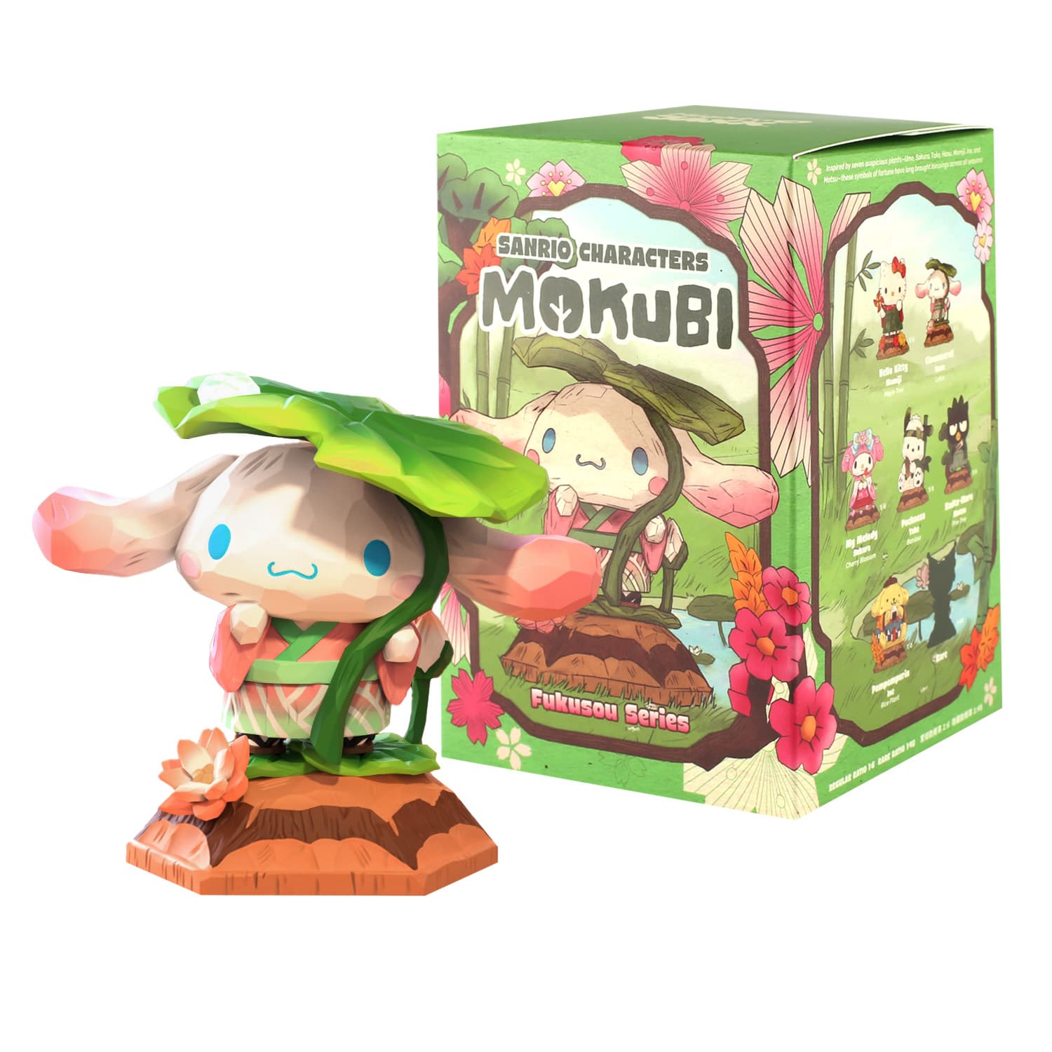Mighty Jaxx Mokubi Sanrio Fukusou Series - Figur in Blind Box