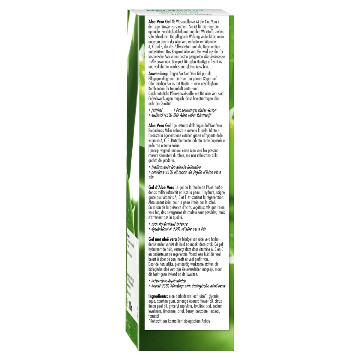 calendula aloe vera Aloe Vera Calendula Face Moisturizer main image 0