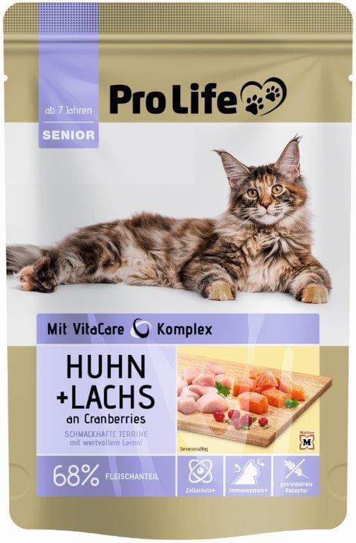 regal kratzbaum Cat Paradise Plus Crème main image 1